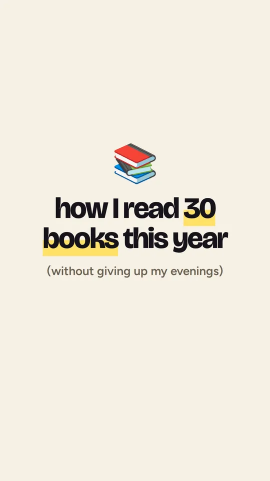 How I read 30 books this year